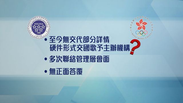 無綫新聞 TVB News 無綫新聞 TVB News