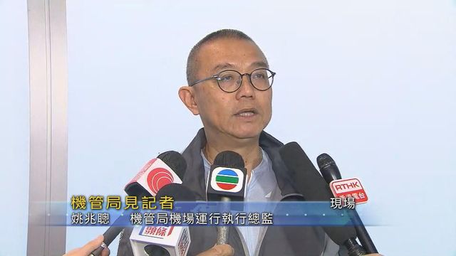機管局為機場系統故障向旅客致歉 指定期維護時後備電腦訊號不穩