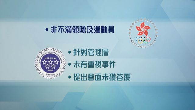 無綫新聞 TVB News 無綫新聞 TVB News