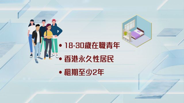 無綫新聞 TVB News 無綫新聞 TVB News