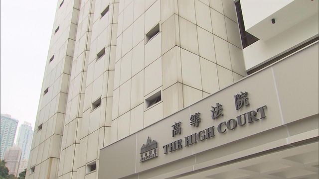 【因電費起爭執】六旬酒樓雜工捅死胞弟 被判誤殺入獄七年半 【因電費起爭執】六旬酒樓雜工捅死胞弟 被判誤殺入獄七年半