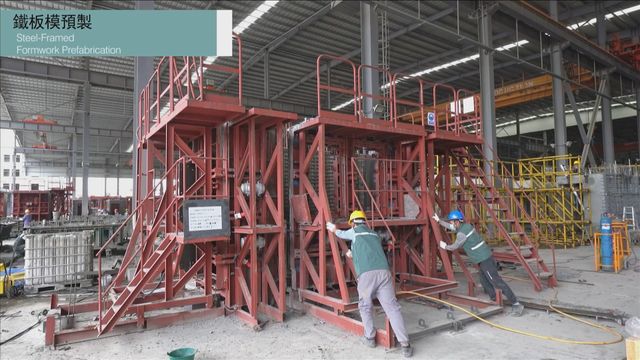 無綫新聞 TVB News