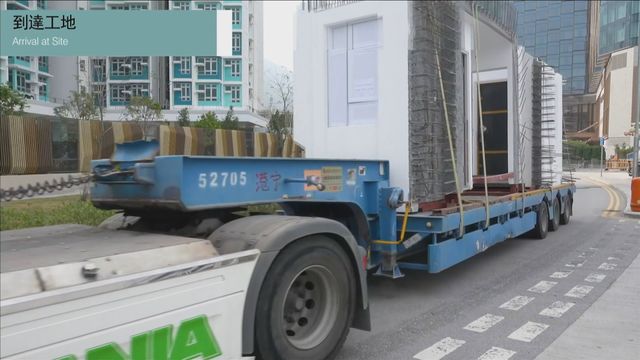 無綫新聞 TVB News