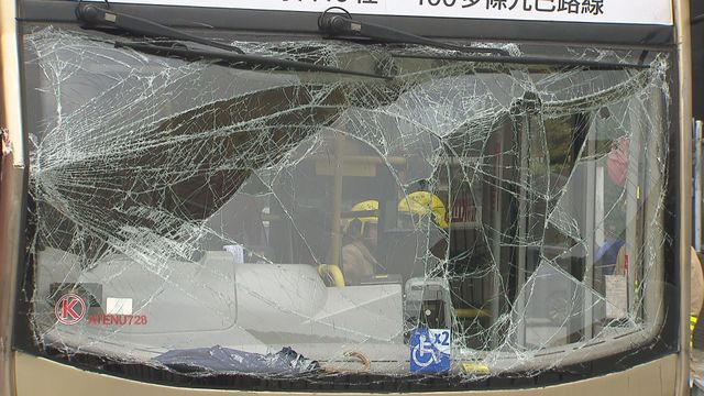 無綫新聞 TVB News 無綫新聞 TVB News
