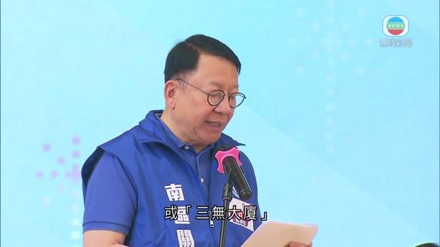 图片_57616623