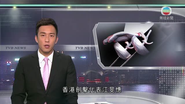 图片_53df0ec0
