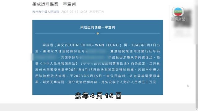图片_5c1270fe