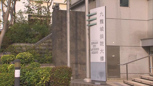 【蔡天凤碎尸案】据悉案发现场寻获外套上DNA不属于前家姑李瑞香