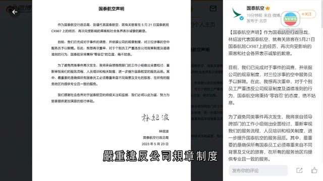 图片_3766abcd