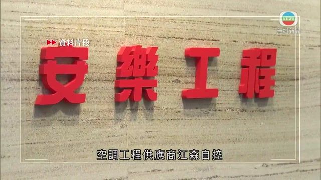图片_e39c863f