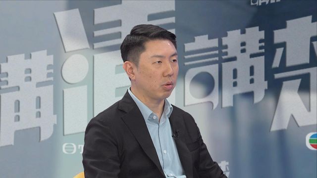 《講清講楚》︰香港大學內科學系臨床教授孔繁毅 上午十一點翡翠台