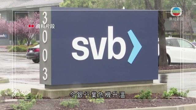 图片_da7bc8e6