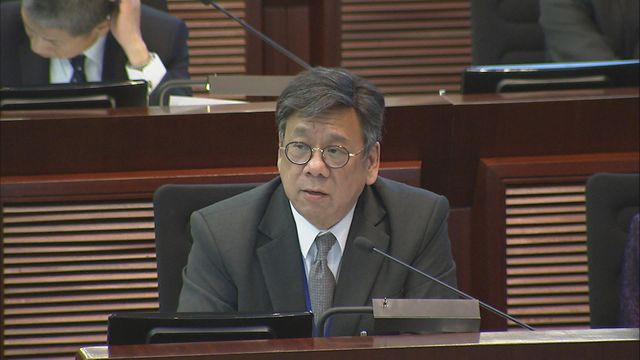 《讲清讲楚》：商务及经济发展局局长丘应桦 上午十一点翡翠台