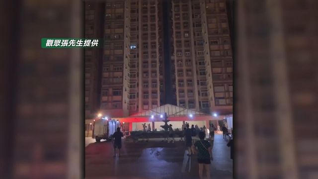 警方：晚上多人报警称新屯门中心多座停电