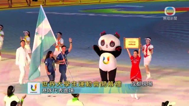 图片_f204d7b4