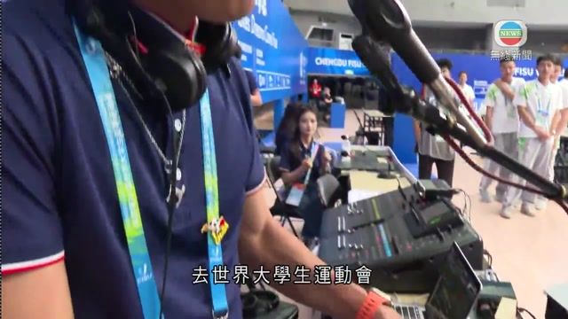 图片_29e379ed