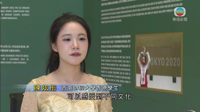 图片_b23ae17c