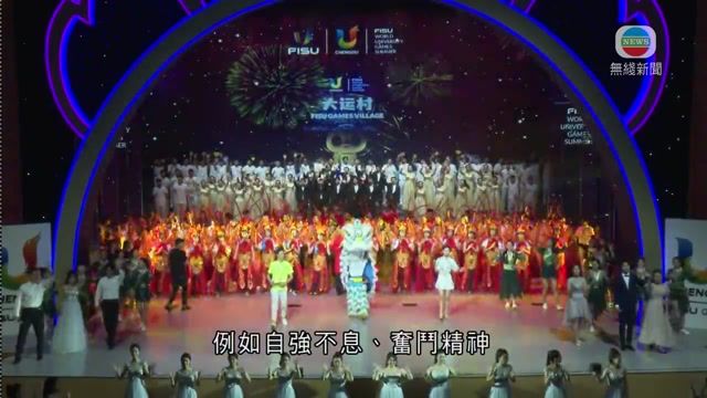 图片_33c70785