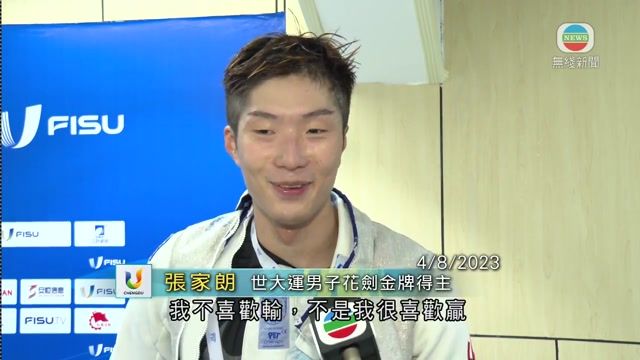 图片_4267623b