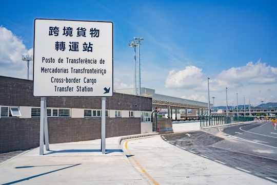 無綫新聞 TVB News