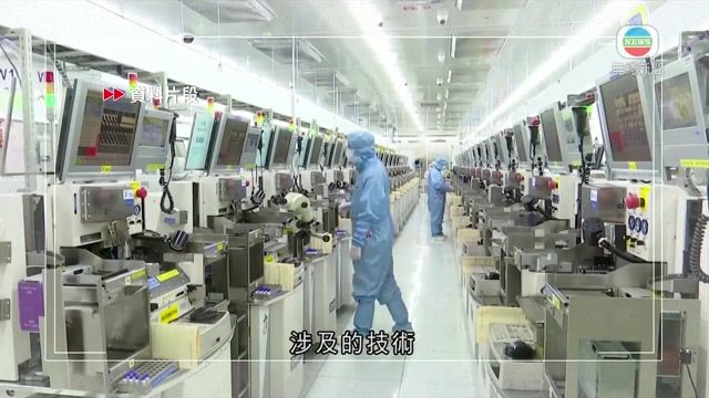 图片_18c0e756