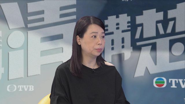 《講清講楚》：演出業協會主席許冰心 上午十一點翡翠台