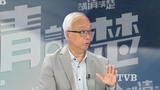 《讲清讲楚》：环境及生态局局长谢展寰 上午十一点翡翠台