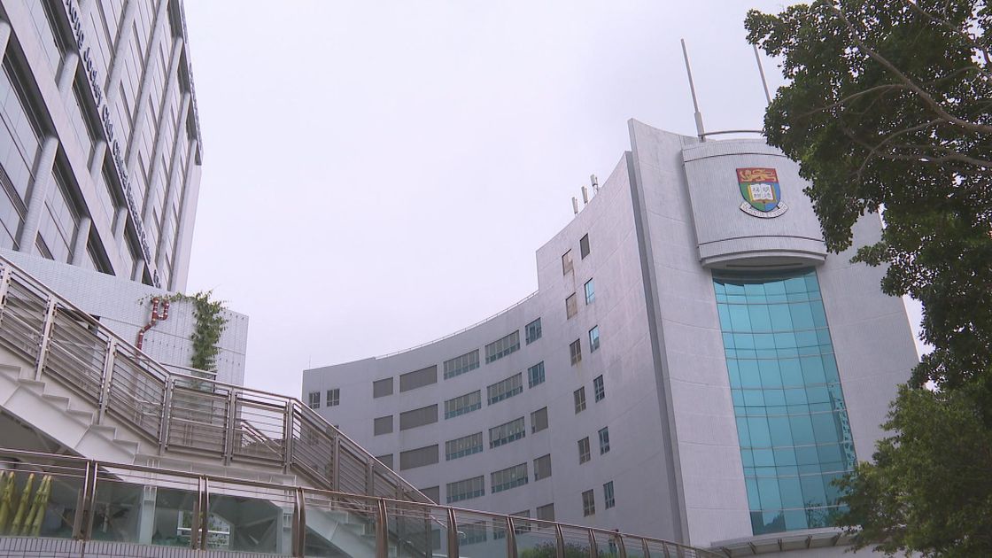 港大就護理系迎新營事件啟動調查程序 警方稱接獲報案正了解事件 無綫新聞TVB News