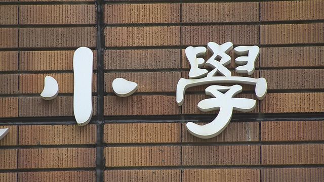 【颱風蘇拉】據悉全港學校包括中小學及幼稚園明天停課