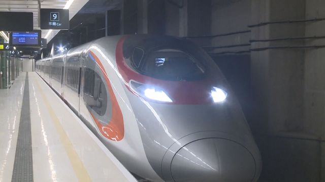 图片_4c511756