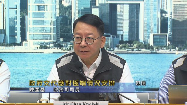 图片_e0ffd7c0