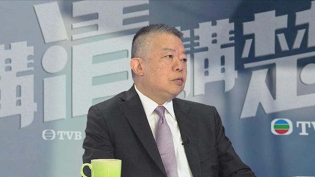 《講清講楚》：平機會主席朱敏健 上午十一點翡翠台