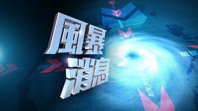 图片_04a20351