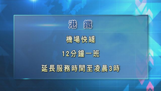 图片_451a0aa2