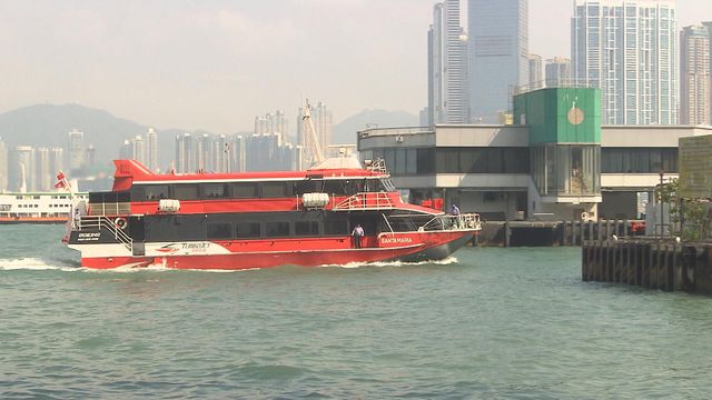 【風暴小犬●交通消息】上環港澳碼頭及尖沙咀中港碼頭已恢復運作 【風暴小犬●交通消息】上環港澳碼頭及尖沙咀中港碼頭已恢復運作