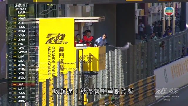 图片_52647497