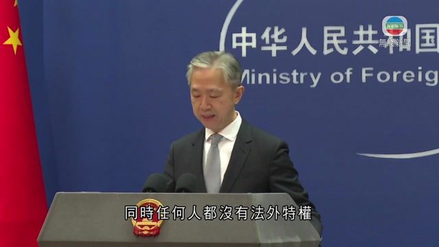 图片_0b357eee