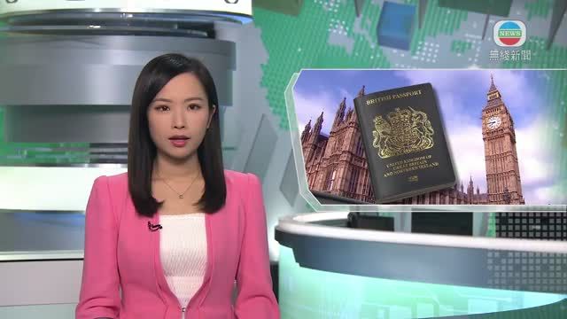 Impact of Stricter UK Citizenship Requirements for BNO Visa Holders