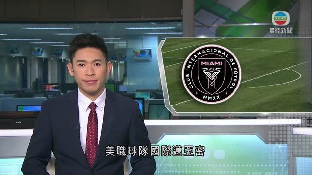 图片_cd4a6538