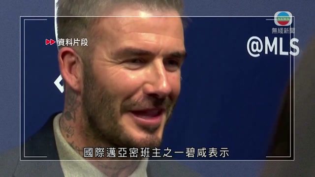 图片_bc97320e