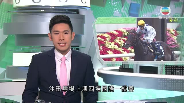 图片_eb152dba