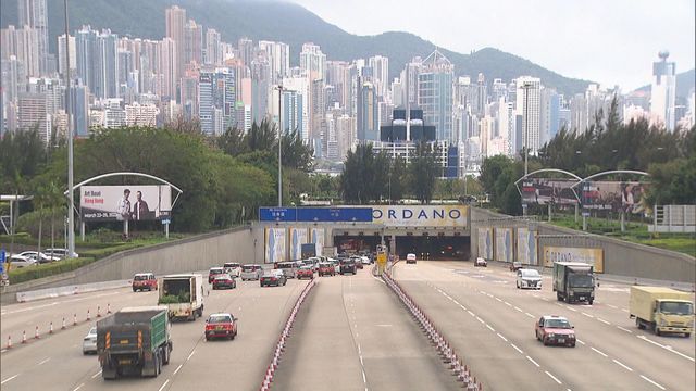 【提提你】三隧清晨五時起實施分時段收費 【提提你】三隧清晨五時起實施分時段收費