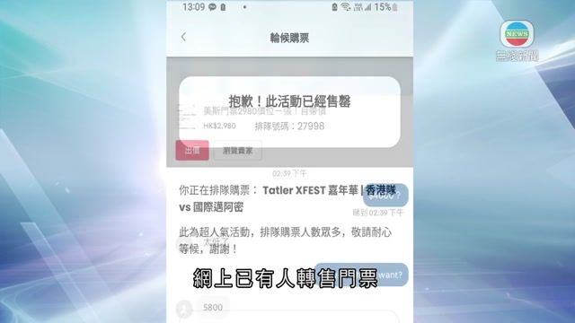 图片_ec338f9a