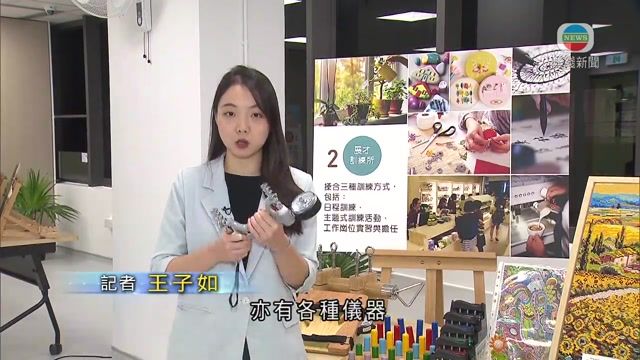图片_213c7a35