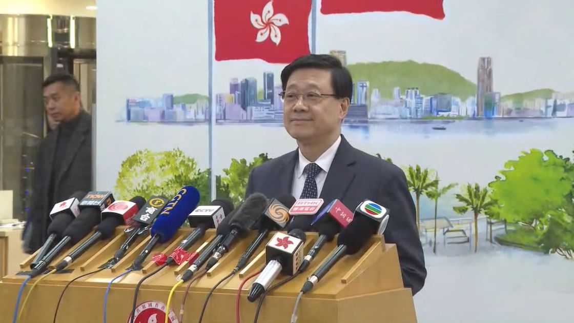 【李家超述職】向習近平匯報五方面工作 包括明年內完成23條立法 無綫新聞TVB News 香港及世界新聞討論 香港討論區