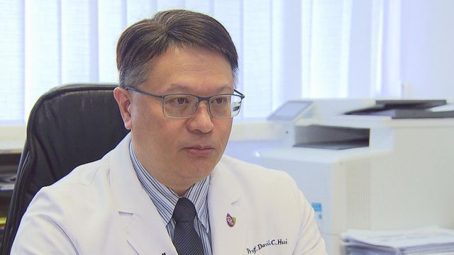 《講清講楚》：中大呼吸系統科講座教授許樹昌 上午十一點翡翠台