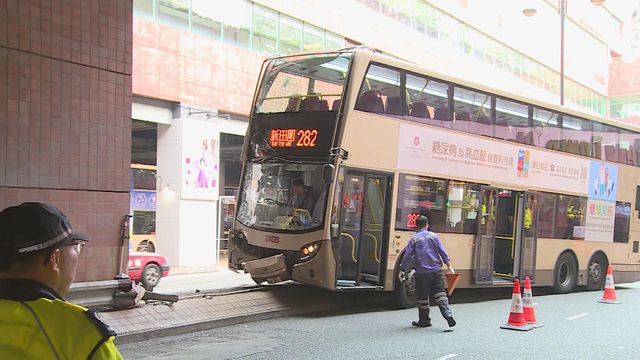 無綫新聞 TVB News 無綫新聞 TVB News