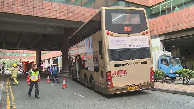 無綫新聞 TVB News 無綫新聞 TVB News