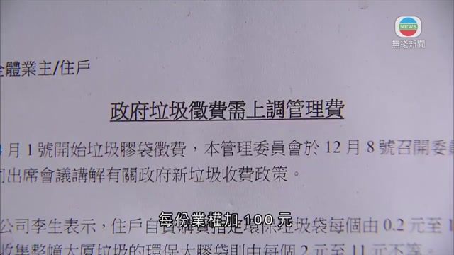 图片_2f8b21a6