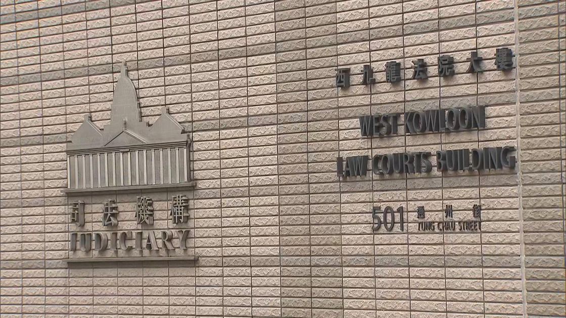 【黎智英案】今日休庭 明日續審將再安排張劍虹到庭 | 無綫新聞TVB News